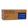 PRO100001-3.jpg