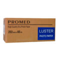 PRO100007-3.jpg