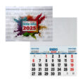 i-moments Faldilla Calendario Año 2026 31.5 cm Castellano Paquete 50 unid.