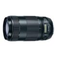 Canon Objetivo EF 70-300mm f/4-5.6 IS II Nano USM