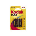 KOD480002-1.jpg