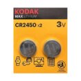 Kodak Max Pila CR2450