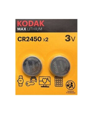 Kodak Max Pila CR2450