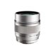 Olympus M.Zuiko Objetivo Digital ED 75mm f/1.8 Plata (Metálico)