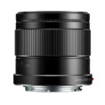 Panasonic Objetivo Lumix G 42