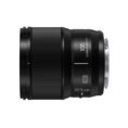 Panasonic Objetivo Lumix S 100mm f/2.8 Macro