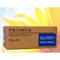 Promed Papel Inkjet Dry Premium 245 gr. 10