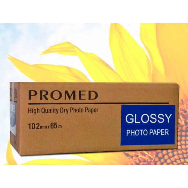 Promed Papel Inkjet Dry Premium 245 gr. 10