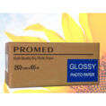 Promed Papel Inkjet Dry Premium 245 gr. 20