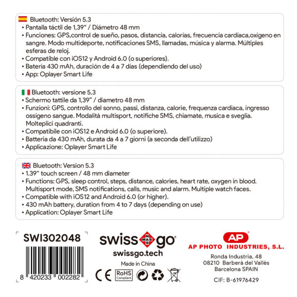 SWI302048-4.jpg SWI302048-4.jpg