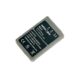 Swiss+Pro Batería BLS-5 1100mAh